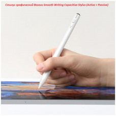 Стилус графический Baseus Stylus iPad (активный+пассивный)
