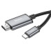 HDMI - type-C ТВ кабель адаптер HDTV 4K 2m метра (hoco)
