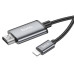HDMI - lightning ТВ кабель адаптер HDTV 4K 2m метра (hoco)