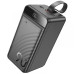 Повербанк Зовнішній акумулятор QC 22,5W+PD 20W (90000mAh)