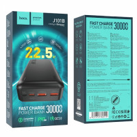 Повербанк Швидка зарядка 30000mAh 22.5W QC\PD 3A (hoco)