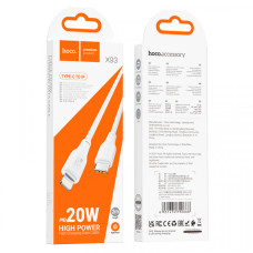 PD кабель Type-C lightning 2 метри 2m 3A 20W (iPad)