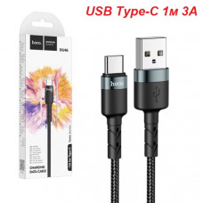 USB Type-C кабель зносостійкий 1м 3А (hoco)