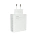Гипер зарядка Xiaomi USB TypeC 6A max (120W)