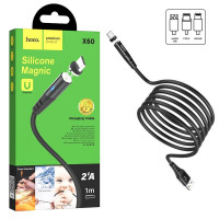 Кабель магнітний micro USB мікро (силіконовий)