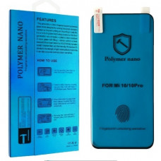 Гідрогелева плівка Xiaomi Mi 10 10pro Nano 3D