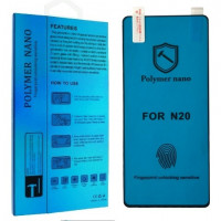 Гідрогелева плівка Samsung Note 20 N980 Nano 3D