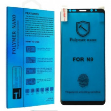 Гідрогелева плівка Samsung Note 9 N960 Nano 3D