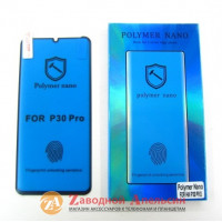 Гідрогелева плівка Huawei P30 pro Polymer Nano