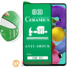 Гибкое стекло Samsung A51 A515 M31s M317 Ceramics