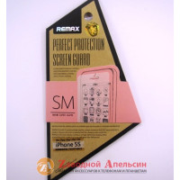Захисна плівка iPhone 5 5S se комплект матова Remax