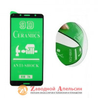 Гнучке скло Xiaomi Redmi 7A Ceramics