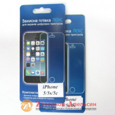 Захисна плівка iPhone 5 5S 5C SE глянцева
