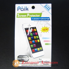 Захисна плівка iPhone 4 4S комплект матова front + back