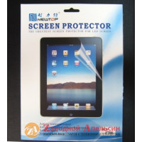 Samsung Tab P7500 защитная пленка