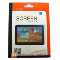 Samsung Tab 2 P5100 P5110 N8000 захисна плівка