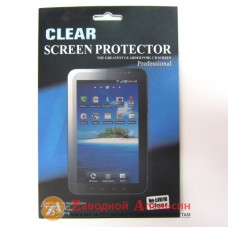 Samsung Tab Note8 5100 5110 защитная пленка глянцевая