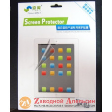 iPad Air 1 2 захисна плівка