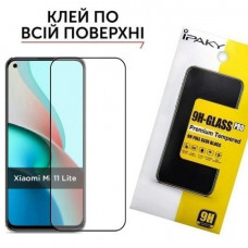 Захисне скло Xiaomi Mi 11 lite повне клейове скло
