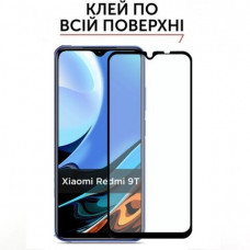 Захисне скло Xiaomi Redmi 9T Poco M3 повне клейове