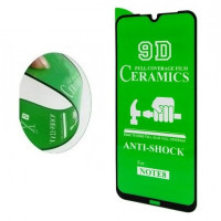 Гибкое стекло Xiaomi Redmi Note 8 Ceramics