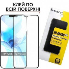 Захисне скло iPhone 12 pro max Full Glass (загартоване)