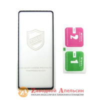 Захисне скло Realme C15 Повний клей чорне
