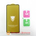 Захисне скло Samsung M51 M515 Повний клей чорне