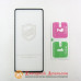 Захисне скло Samsung M31s M317 Повний клей чорне