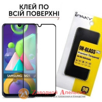 Захисне скло Samsung M21 M215 Повний клей чорне