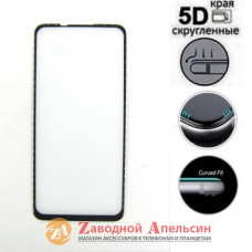 Захисне скло Xiaomi Redmi Note 9 10X 4G Повний клей вигнуте (3D)