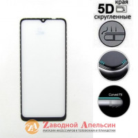 Захисне скло Xiaomi Redmi 9A 9C Повний клей вигнуте (3D)
