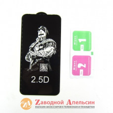 Защитное стекло Huawei P40 lite E Y7P ART-L28 ART-L29 Full Glue Glass
