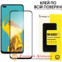 Захисне скло Realme 6 pro Full Glue Glass black