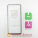 Захисне скло Xiaomi Redmi Note 9 pro 9S Full Glue Glass
