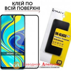 Захисне скло Xiaomi Redmi Note 9 pro 9S Full Glue Glass