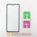 Захисне скло Samsung A41 A415 Full Glue Glass