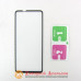 Захисне скло Samsung A21s A217 Full Glue Glass