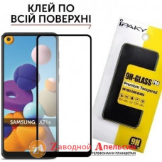 Защитное стекло Samsung A21s A217 Full Glue Glass