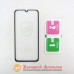 Захисне скло Samsung A01 A015 Full Glue Glass
