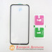 Защитное стекло Huawei P40 lite Y7P E ART-L28 ART-L29 (матовое)