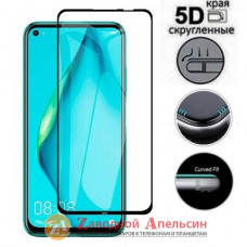 Защитное стекло Huawei P40 lite Y7P E ART-L28 ART-L29 (матовое)