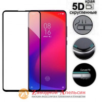 Захисне скло Xiaomi Mi 9T 5D Cureved Glass