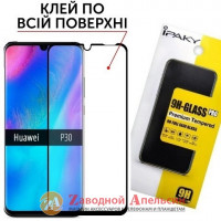 Захисне скло Huawei P30 (ELE-L29) Full Glass