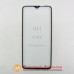 Захисне скло Xiaomi Redmi Note 8 pro вигнуте (3D)