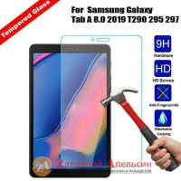 Samsung Tab A 2019 T290 T295 8" защитное стекло Tempered Glass