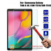 Захисне скло Samsung Tab A 2019 T510 T515 10,1 загартоване