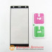 Защитное стекло Sony Xperia XZ2 H8296 Glass full