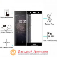 Защитное стекло Sony Xperia XZ2 H8296 Glass full