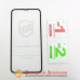 Захисне скло iPhone 10 X XS 11 pro повний клей загартоване